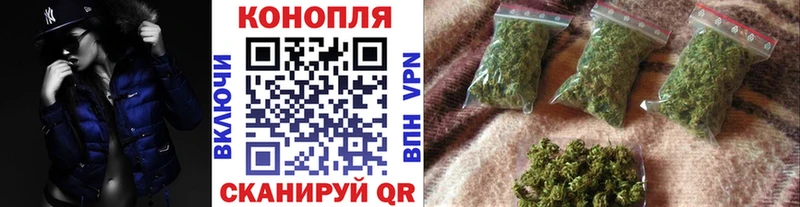Наркошоп купить Галлюциногенные грибы  Alpha-PVP  COCAIN  МЕФ  МАРИХУАНА  ГАШИШ  Дрезна