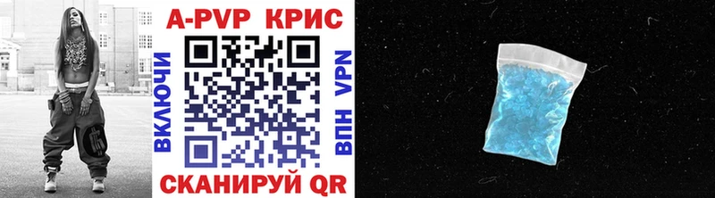 Купить  Дрезна  А ПВП VHQ 