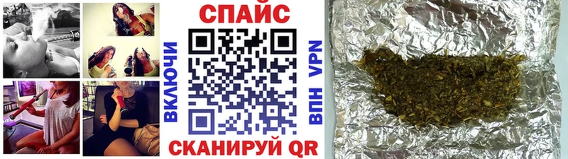Купить где  Дрезна  Бутират 1.4BDO 