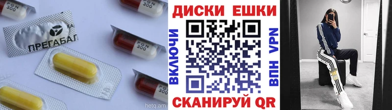 ЭКСТАЗИ VHQ  Купить закладки  Дрезна 