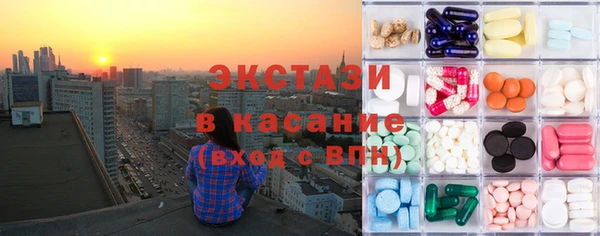 СК Лабытнанги