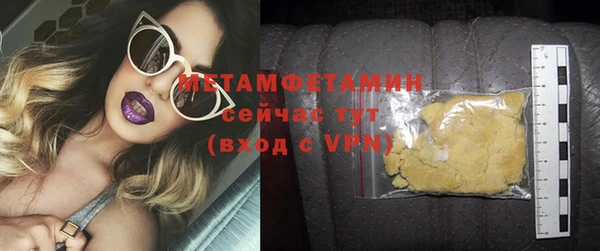 СК Лабытнанги