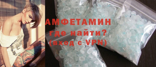 СК Лабытнанги