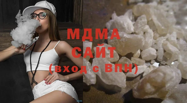 соль ск Лагань