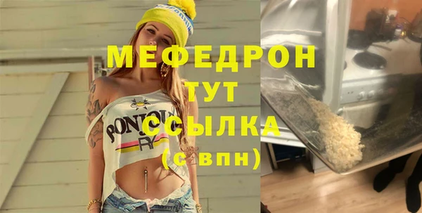 соль ск Лагань