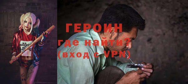 кокаин колумбия Ладушкин