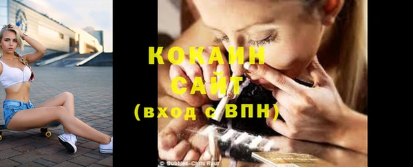 СК Лабытнанги