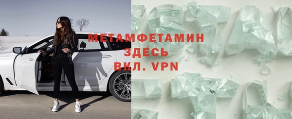 кокаин колумбия Ладушкин