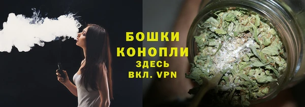 кокаин колумбия Ладушкин