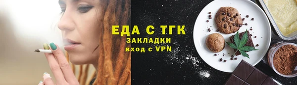 кокаин колумбия Ладушкин
