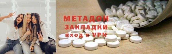 СК Лабытнанги