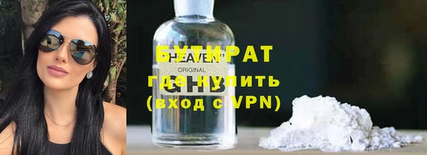 кокаин колумбия Ладушкин