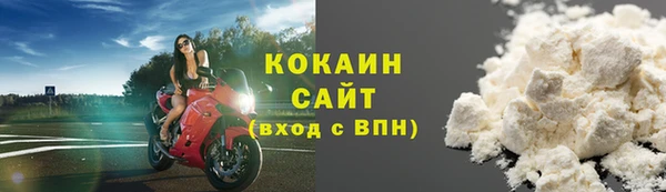 СК Лабытнанги