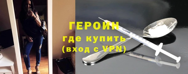 соль ск Лагань