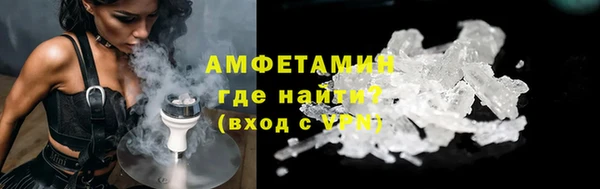 кокаин колумбия Ладушкин