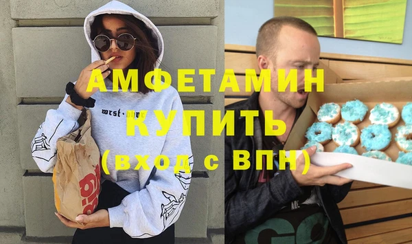 кокаин колумбия Ладушкин