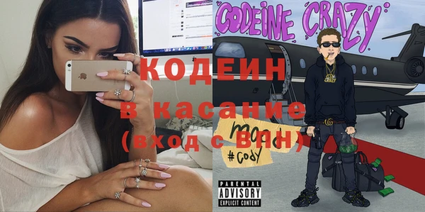 кокаин колумбия Ладушкин