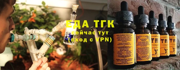 СК Лабытнанги
