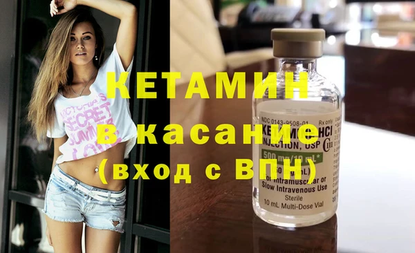 кокаин колумбия Ладушкин