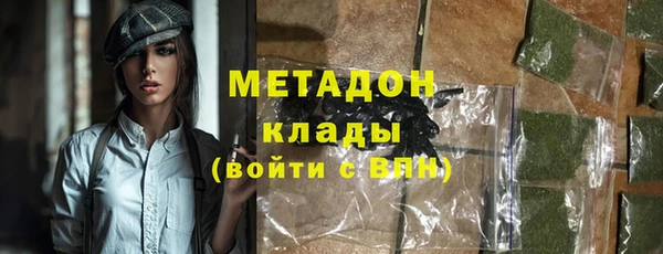 СК Лабытнанги