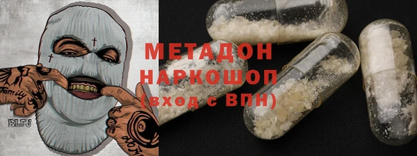 СК Лабытнанги