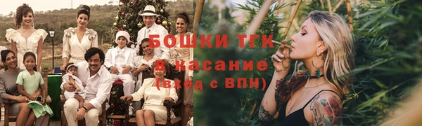 кокаин колумбия Ладушкин