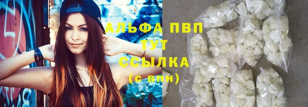 СК Лабытнанги