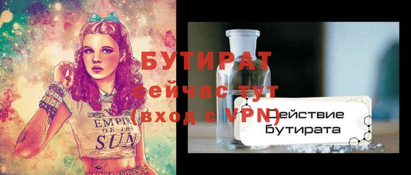 кокаин колумбия Ладушкин