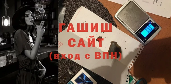 кокаин колумбия Ладушкин