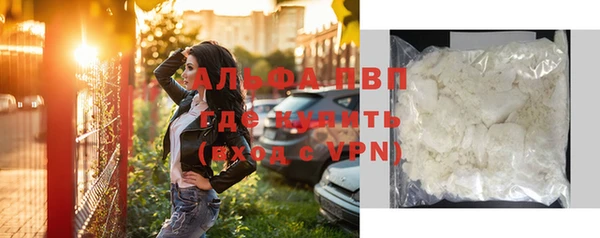 кокаин колумбия Ладушкин