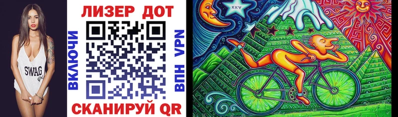 Купить  Дрезна  Наркотические марки 1,5мг 