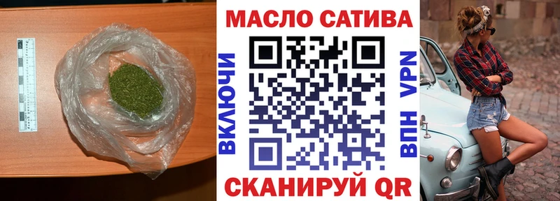 Дистиллят ТГК концентрат  Купить закладки  Дрезна 